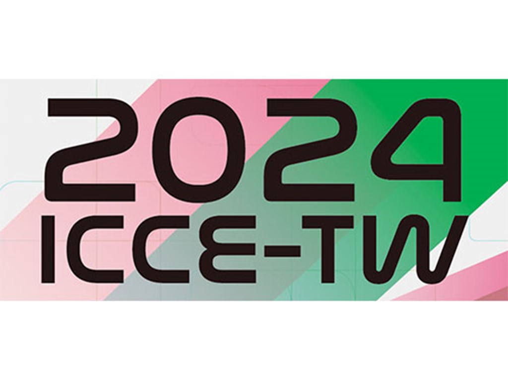 ICCE-TW 2024特殊訂房