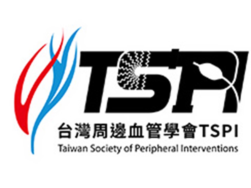113 年度第一屆第二次台灣周邊血管學會會員大會暨學術研討會 特殊訂房