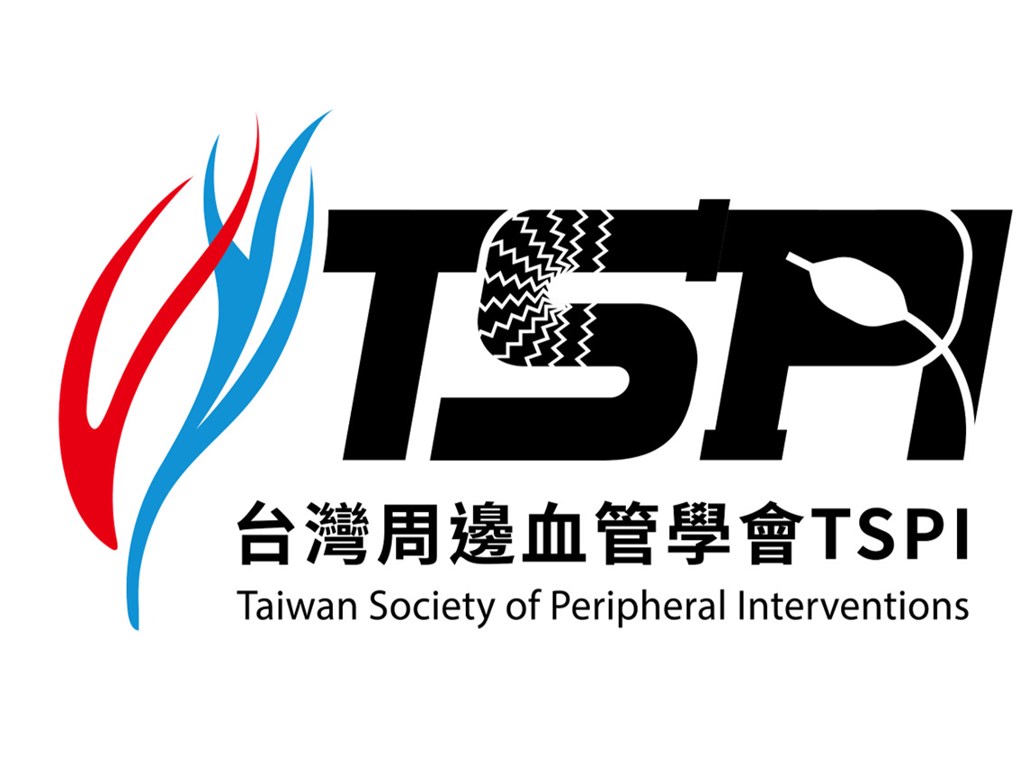 The 4nd Taiwan Vascular Therapy Live Demo 2026