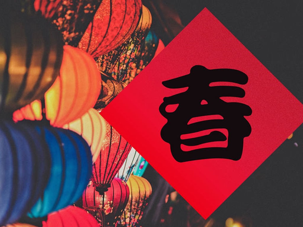 春節期間價目表