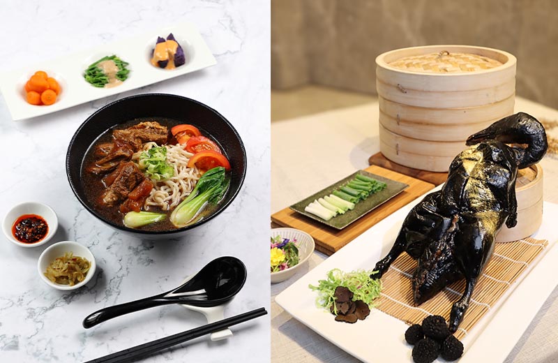 服務及餐飲亮點