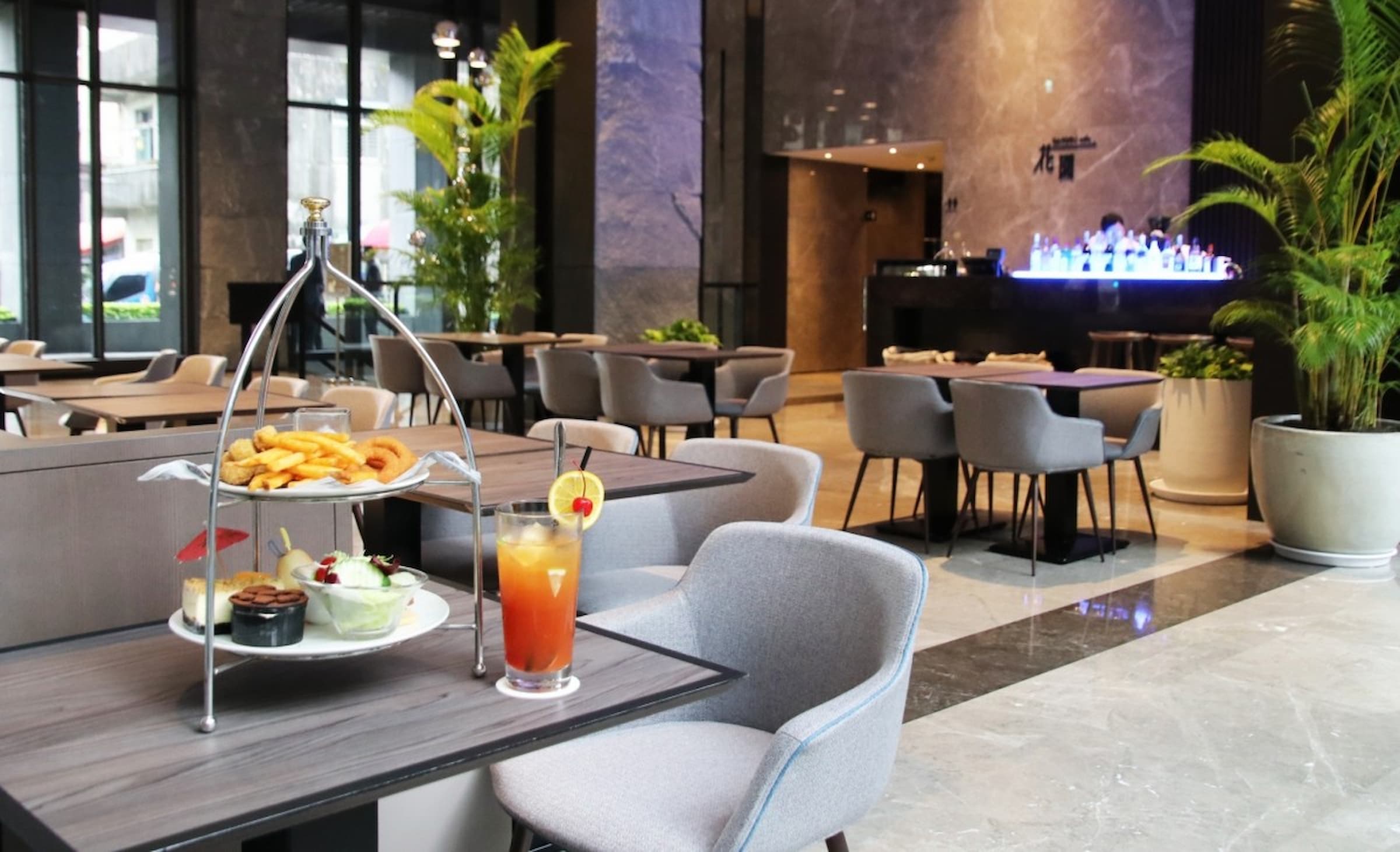 餐飲與休閒設施