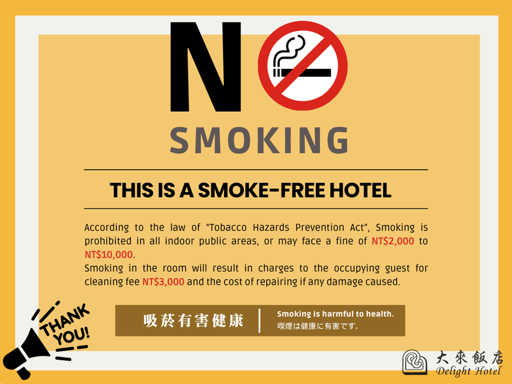 【NO SMOKING】THE DELIGHT SMOKE-FREE HOTEL POLICY