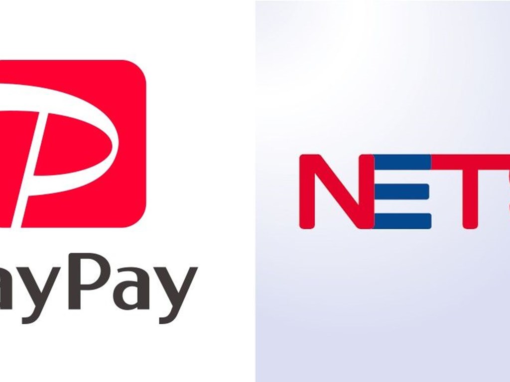 PayPay 與 NETS 即日起投入服務！