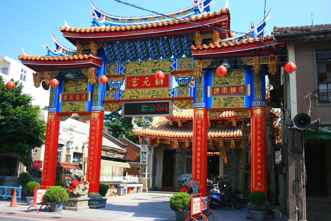 台中梧棲朝元宮