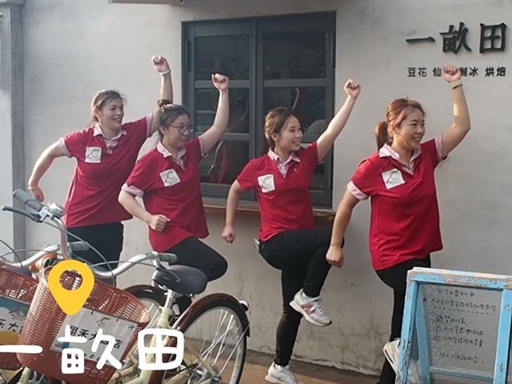 【✨腳踏車租借服務~來場說走就走的深度之旅吧!!✨】