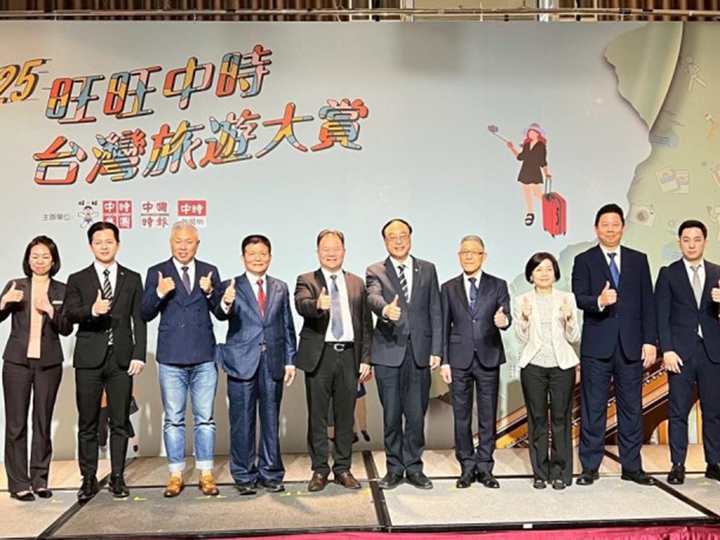 第二屆台灣旅遊大賞 彰化桂冠蟬聯人氣旅宿王 再獲多元設計系獎/唐復年臺中市報導 發布 2025.05.28 08:06