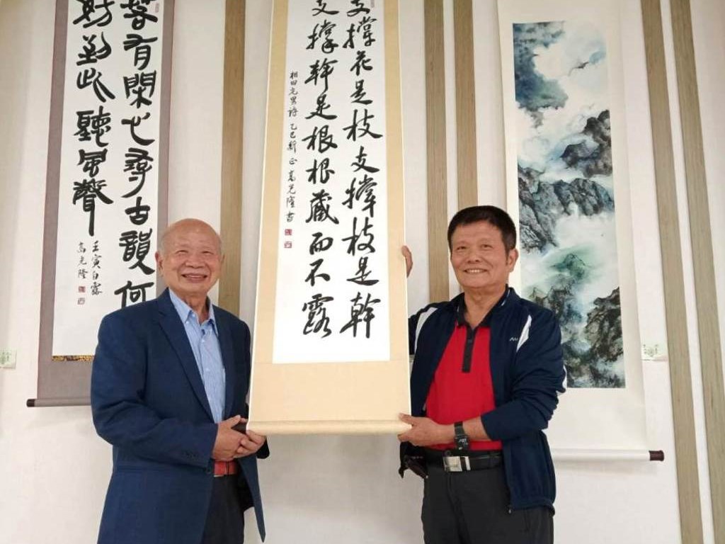 彰化桂冠董座謝榮聰典藏企業聞人暨書法名家高光隆墨寶 2025.11.15  17:41  工商時報  許俊揚