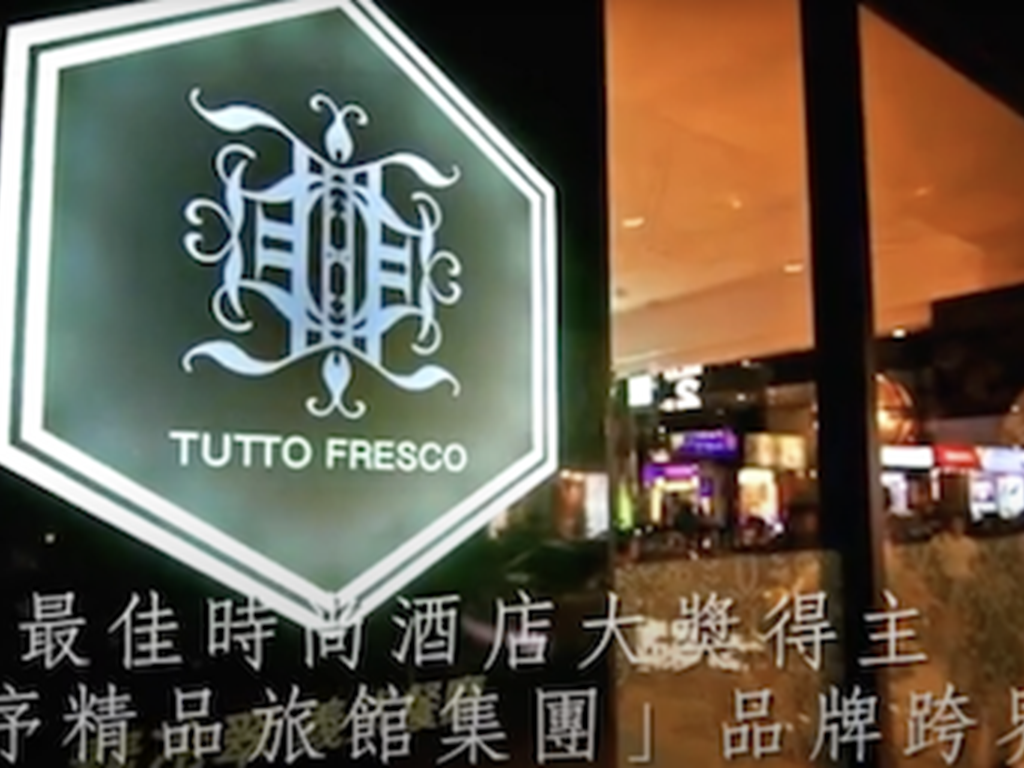 旅樂序 專屬 人氣的 義大利餐廳 Tutto Fresco