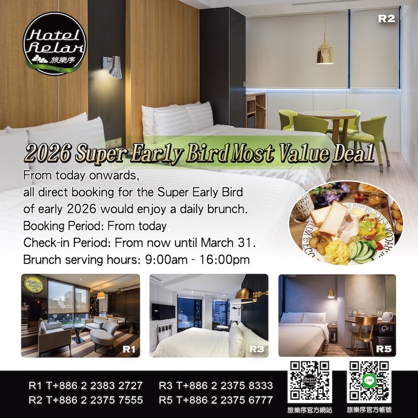 Free Brunch for Early Spring Compaign