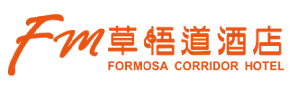 Formosa Corridor Hotel