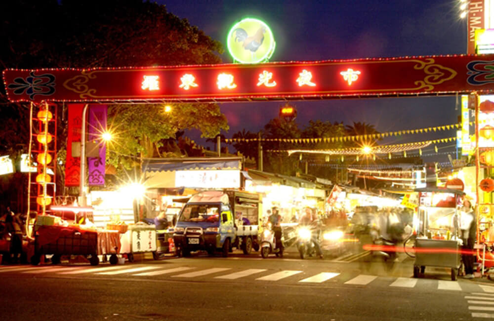 官網獨家-住宿免費大fun送夜市小吃券320元