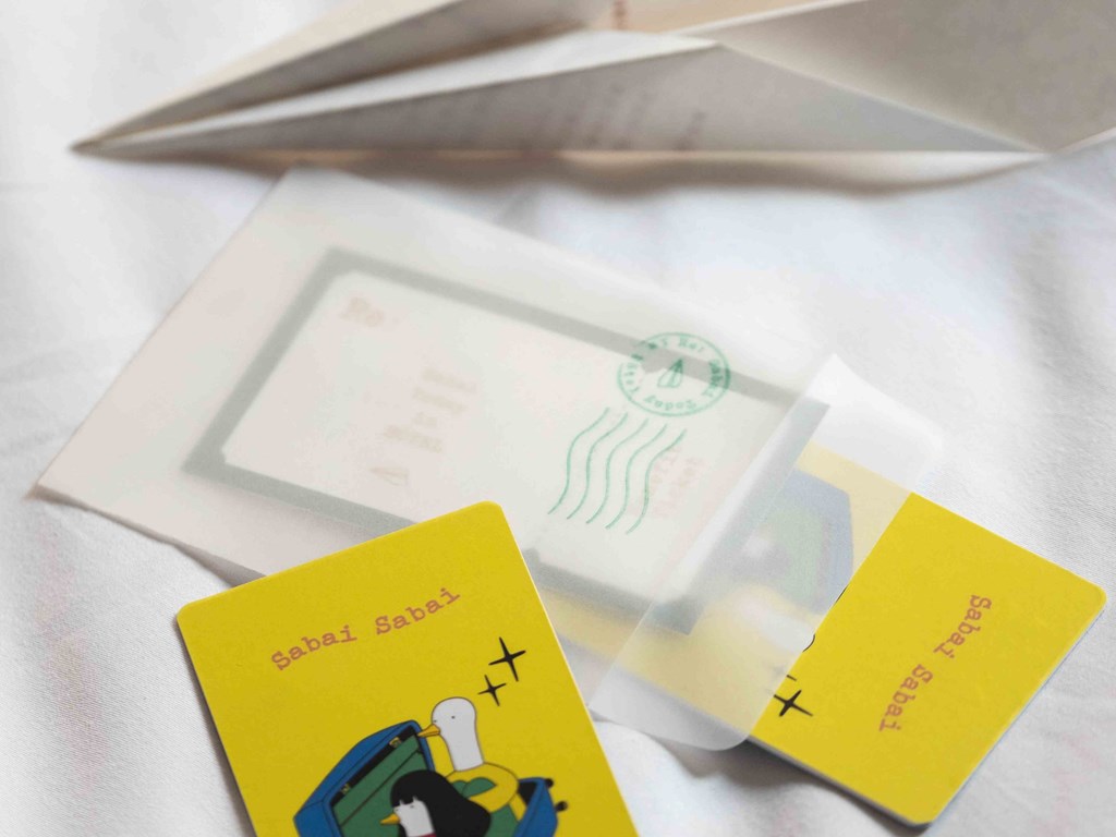 Re: Sabai Today in HÖTEL｜特約店家資訊