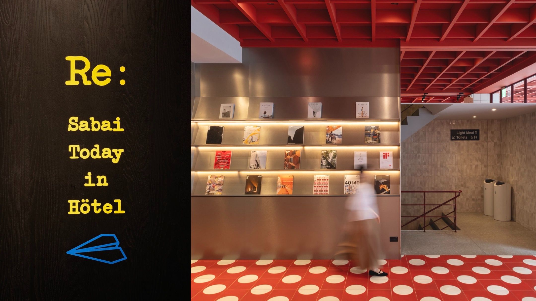 紅點文旅大廳泰國雜誌art4d展示牆與Re: Sabai Today in HÖTEL企劃主視覺