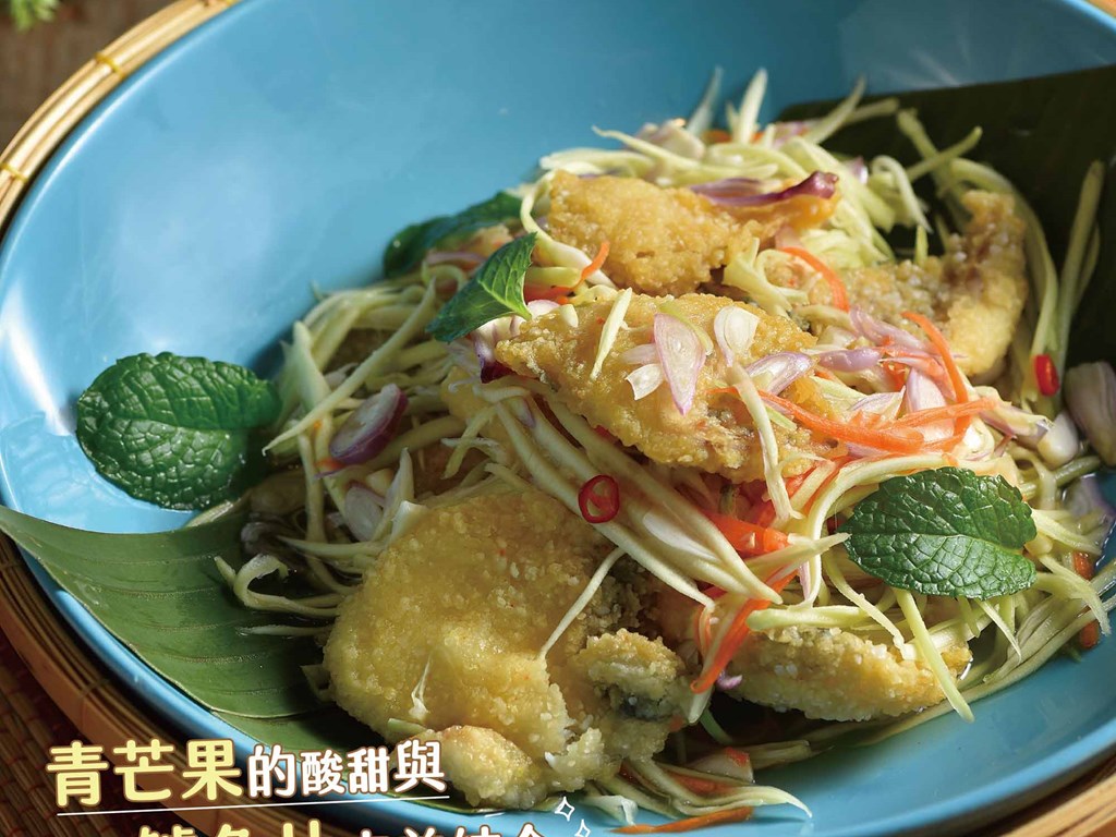 阿杜必吃 #芒果炸響 #芒果炸魚!限時登場