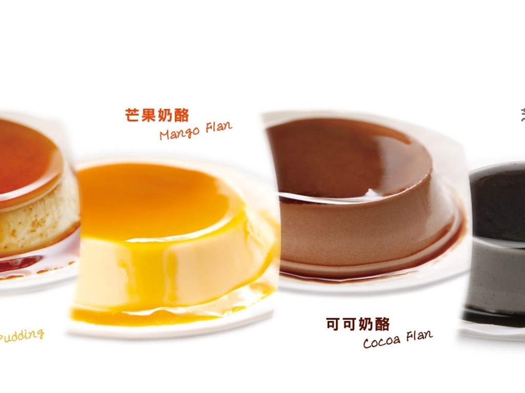 依蕾特布丁