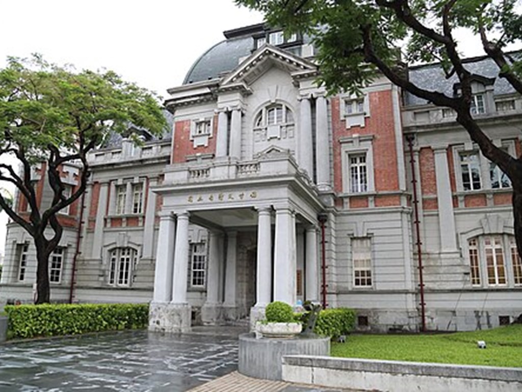 台灣文學館