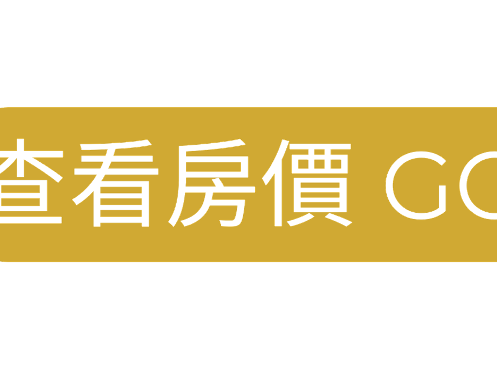 ✨【試營運公告】✨ 德陽暮沐 MUMU Jiaoxi 部分設施搶先開放囉！